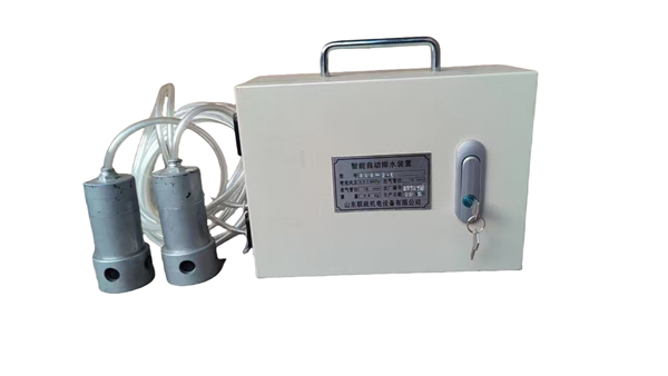 自动排水装置价格