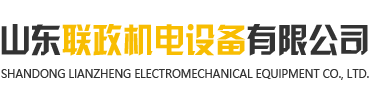 ga黄金甲体育气动阻化泵