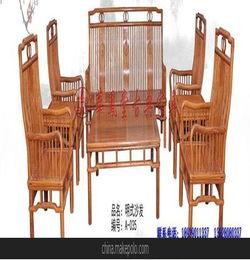 厂家精品直销明清古典红木高档气派实用实惠家具明式沙发A 035